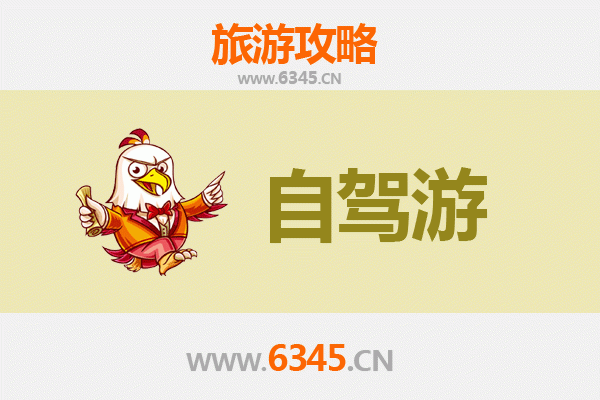 日喀则吉隆秘境自驾之旅：穿越喜马拉雅的绝美路线规划