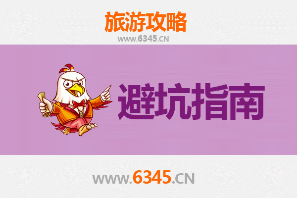 日喀则吉隆旅游全攻略：资深博主忠告与须知