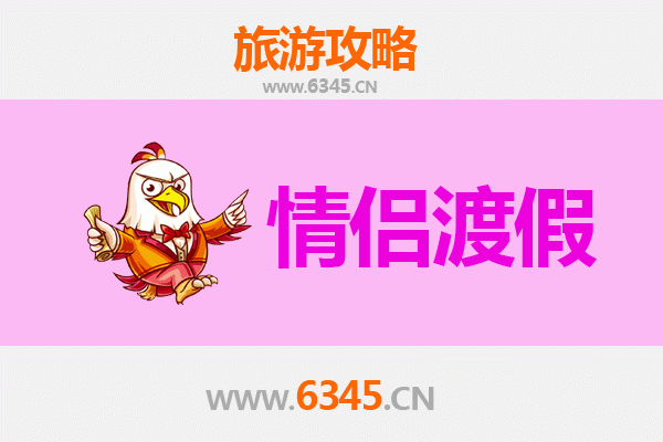 日喀则吉隆情侣浪漫之旅：探秘喜马拉雅深处的秘境天堂