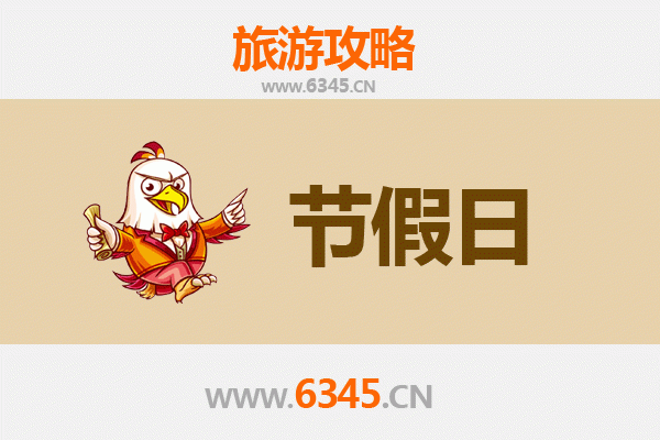 从日喀则吉隆到承德避暑山庄：跨越高原与皇家的避暑之旅攻略