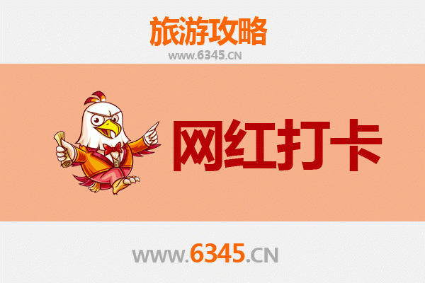 日喀则吉隆秘境探索：网红打卡地全攻略