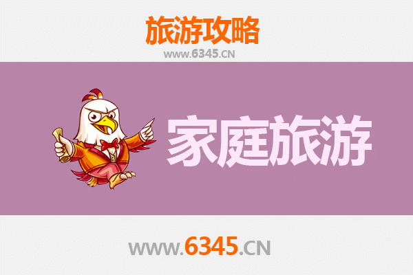 日喀则吉隆家庭旅游全攻略：探秘喜马拉雅后花园的亲子时光