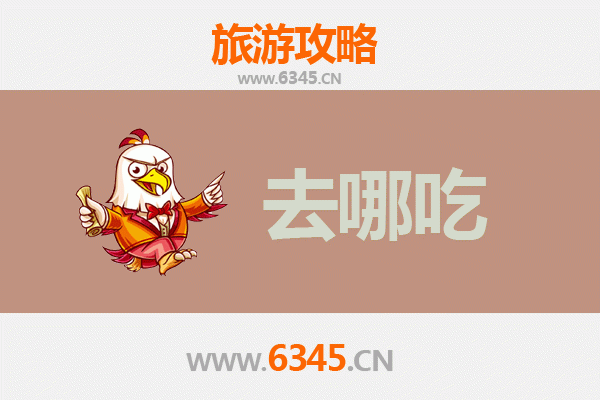 日喀则吉隆美食攻略：探寻藏地特色风味，舌尖上的高原盛宴